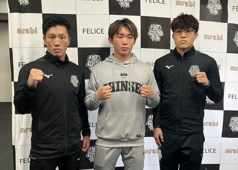試合に向けて意気込んだ中山（右）、伊藤（中央）、山﨑（左）
