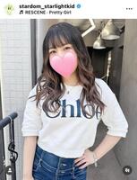 スターライト・キッドのインスタグラム（＠ｓｔａｒｄｏｍ＿ｓｔａｒｌｉｇｈａｔｋｉｄ）から