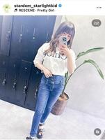 スターライト・キッドのインスタグラム（＠ｓｔａｒｄｏｍ＿ｓｔａｒｌｉｇｈｔｋｉｄ）から