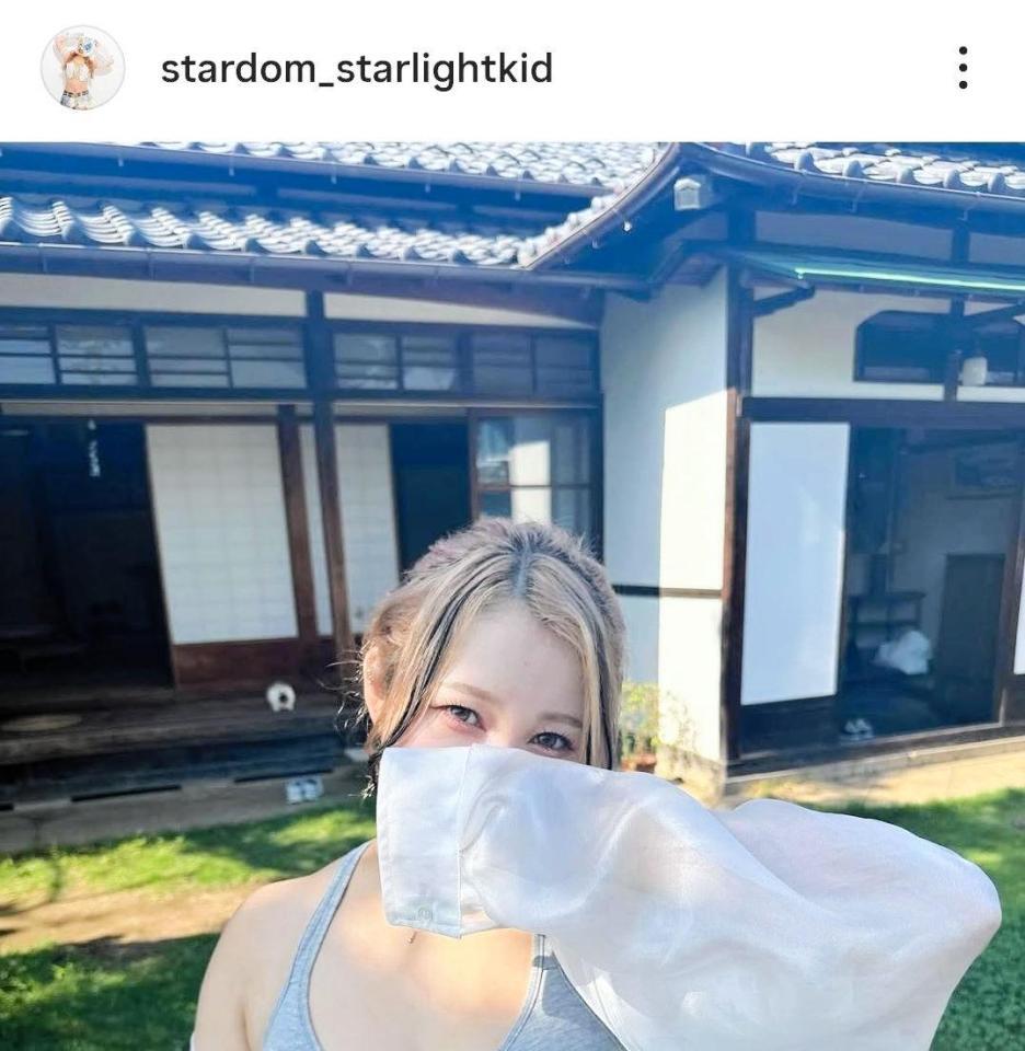 スターライト・キッドのインスタグラム（＠ｓｔａｒｄｏｍ＿ｓｔａｒｌｉｇｈｔｋｉｄ）から