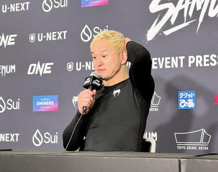 ＯＮＥ初参戦も一本負けしたガリットチュウ福島