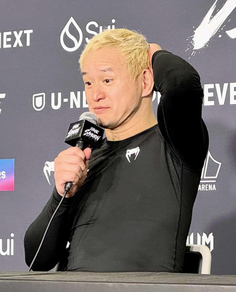 　ＯＮＥ初参戦も一本負けしたガリットチュウ福島