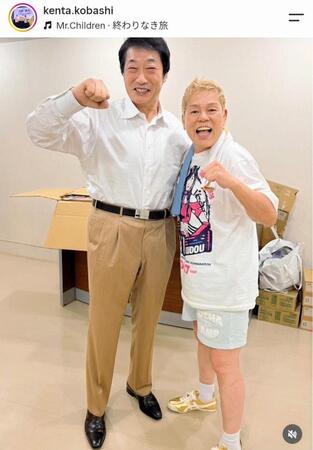 小橋建太氏のインスタグラム（ｋｅｎｔａ．ｋｏｂａｓｈｉ）より