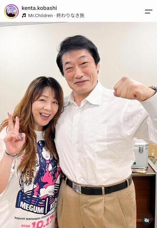 小橋建太氏のインスタグラム（ｋｅｎｔａ．ｋｏｂａｓｈｉ）より