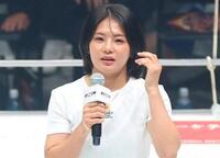 ケイト・ロータス