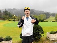 合宿を公開した中谷潤人