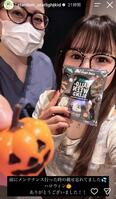 スターライト・キッドのインスタグラム（＠ｓｔａｒｄｏｍ＿ｓｔａｒｌｉｇｈｔｋｉｄ）より