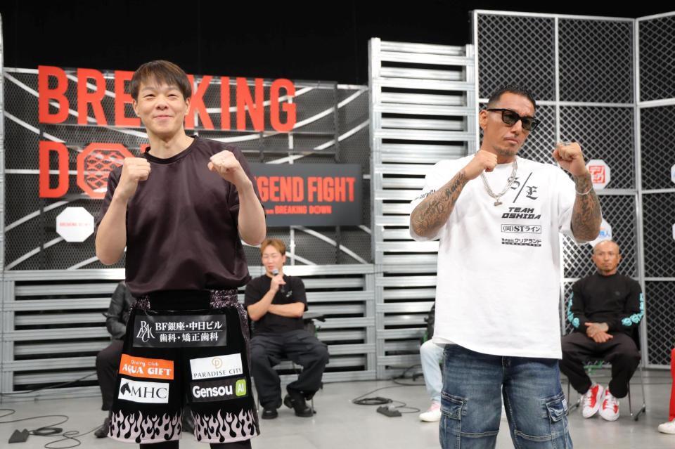 対戦が決まった谷本涼介（左）とｃａｚｕｙａ（撮影・吉澤敬太）
