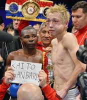 天笠は「顔面打撲」で骨、脳に異常なし