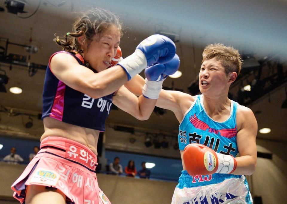 藤岡奈穂子、女子初の3階級制覇を達成ボクシング世界戦記事バックナンバーリングデイリースポーツ Online 