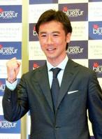 藤田が引退会見「幸せなサッカー人生」