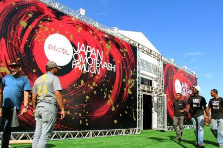 　１２日、リオデジャネイロにオープンした「おもてなしパビリオン」（共同）