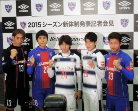 ＦＣ東京に新加入した（左から）ＧＫ榎本、ＦＷ前田、ＭＦ佐々木、ＤＦ小川、ＤＦ奈良