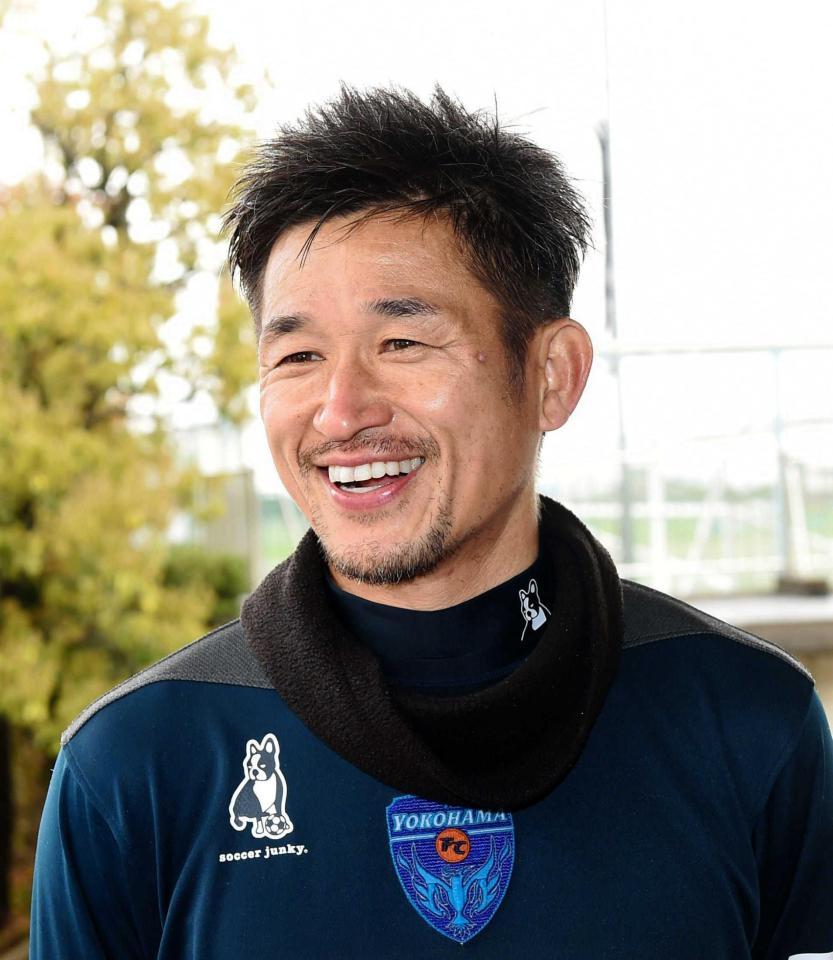 　張本勲氏の“引退勧告”を激励と捉え笑顔で質問に答える横浜ＦＣ・三浦