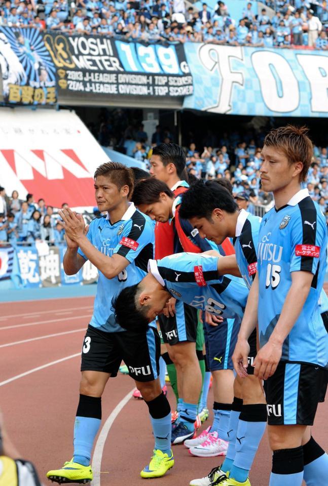 ｊ１川崎 大久保のカズ超えはお預け サッカー デイリースポーツ Online