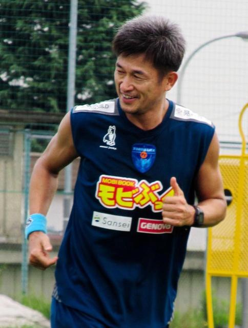 カズ弾に香川 長谷部祝福メール サッカー デイリースポーツ Online