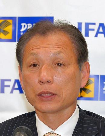 日本サッカー協会の原専務理事