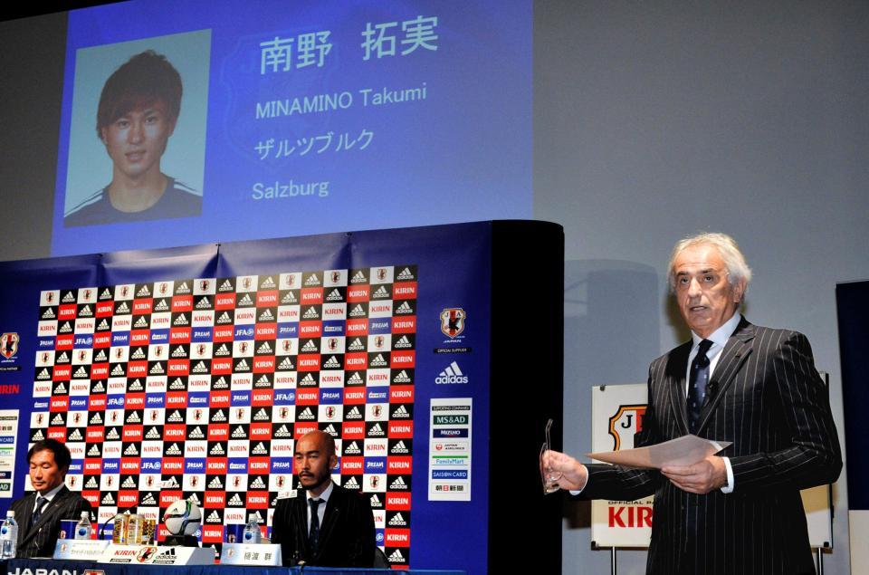　南野の招集を発表するハリルホジッチ監督（撮影・田村亮介）