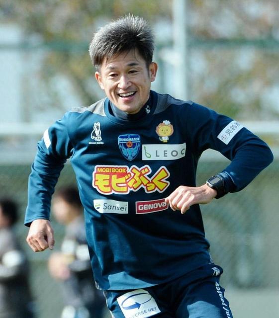 横浜FC 三浦知良 No.11 リストバンド 現役続行のカズ、純粋にサッカー楽しむ/サッカー/デイリースポーツ online