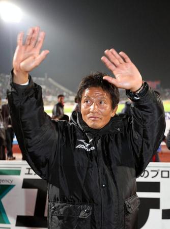 FC東京、城福浩氏6年ぶり監督復帰へ/サッカー/デイリースポーツ online