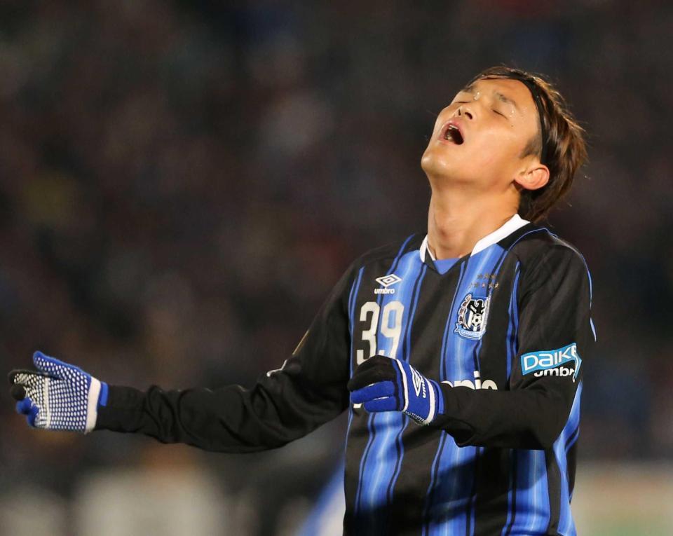 宇佐美「諦めることは絶対にしない」/サッカー/デイリースポーツ online