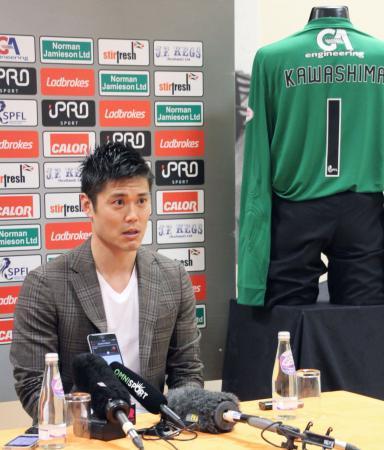 サッカー川島「うれしい」と笑顔