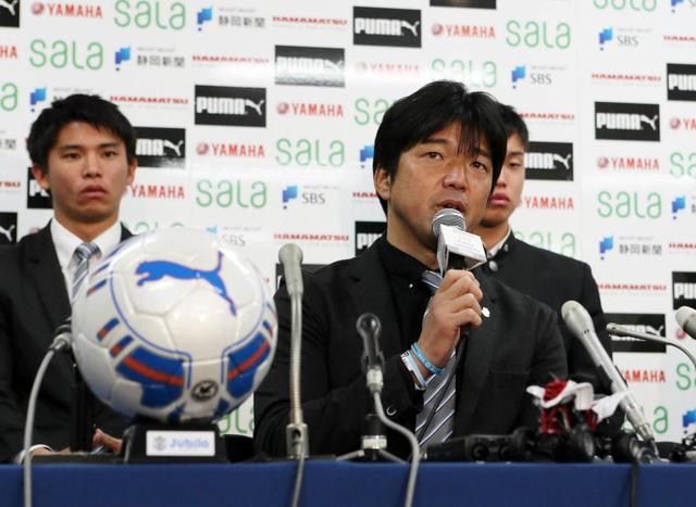 磐田・名波監督「勝ち点４０を早く」