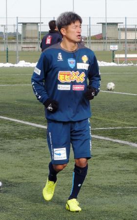 Ｊリーガー最年長の三浦が初合流