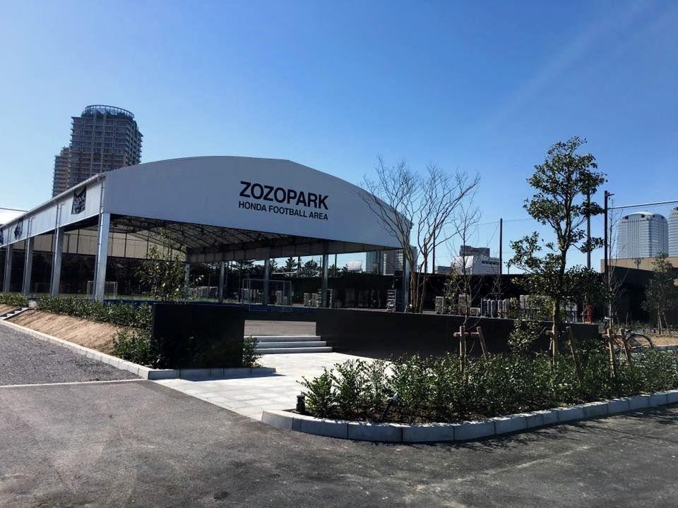 本田圭佑のマネジメント会社が運営するスポーツ施設「ＺＯＺＯＰＡＲＫ　ＨＯＮＤＡ　ＦＯＯＴＢＡＬＬ　ＡＲＥＡ」