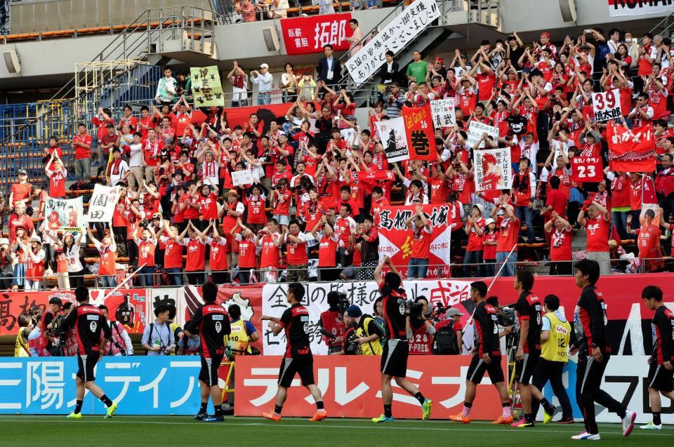 ｊ２熊本１カ月ぶりリーグ戦で大声援 サッカー デイリースポーツ Online