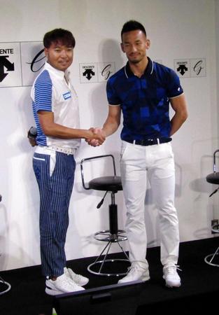 マッチプレー対決を発表した中田英寿氏（右）と片山晋呉