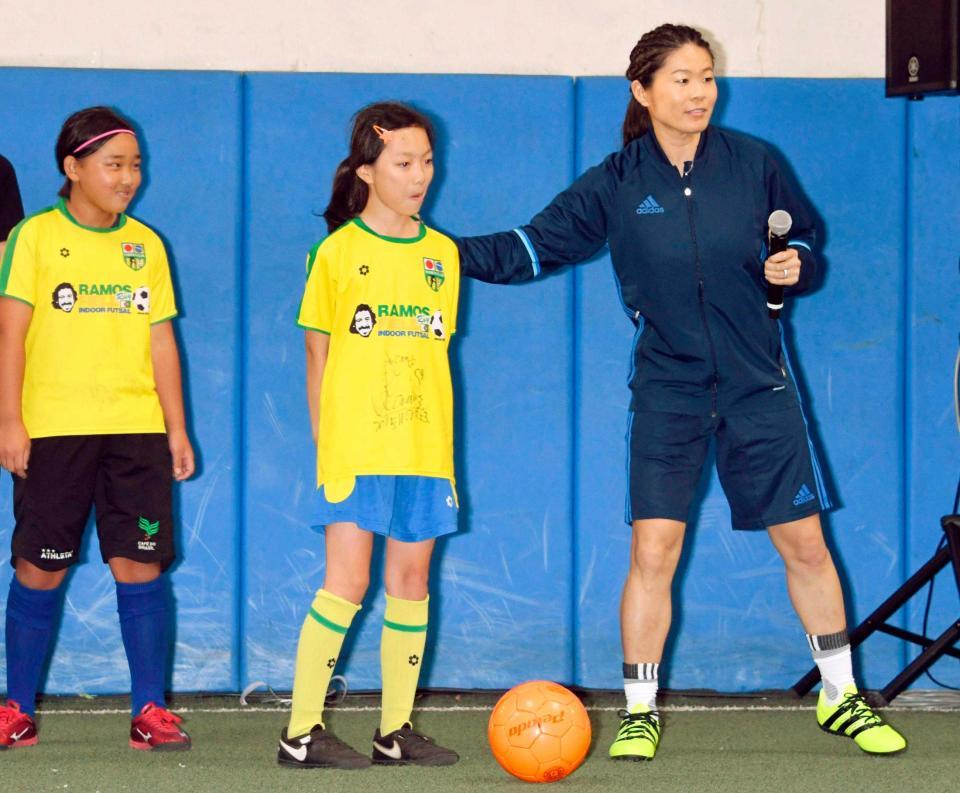 元なでしこ澤さん 赤ちゃん性別 まだ サッカー教室で妊娠発表後初の公の場 サッカー デイリースポーツ Online