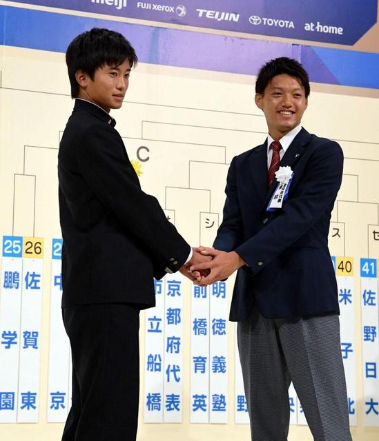 前回覇者・東福岡、連覇へ決意「必ず結果残す」　高校サッカー組み合わせ