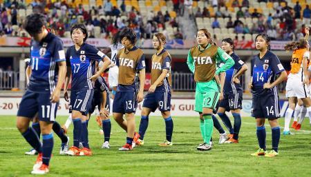 サッカー、日本は初の決勝ならず Ｕ-２０女子Ｗ杯
