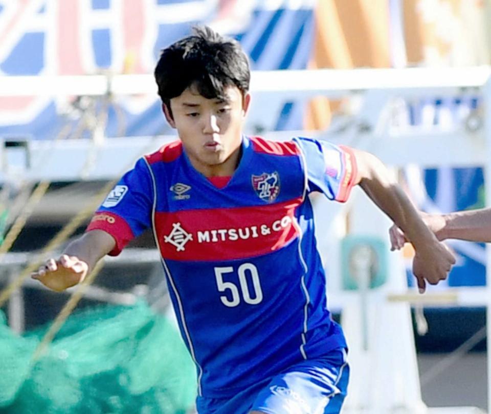 　Ｕ－１９日本代表の久保建英