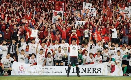 鹿島が天皇杯優勝 ５６大会ぶりの大阪開催で５度目頂点 国内１９冠 サッカー デイリースポーツ Online