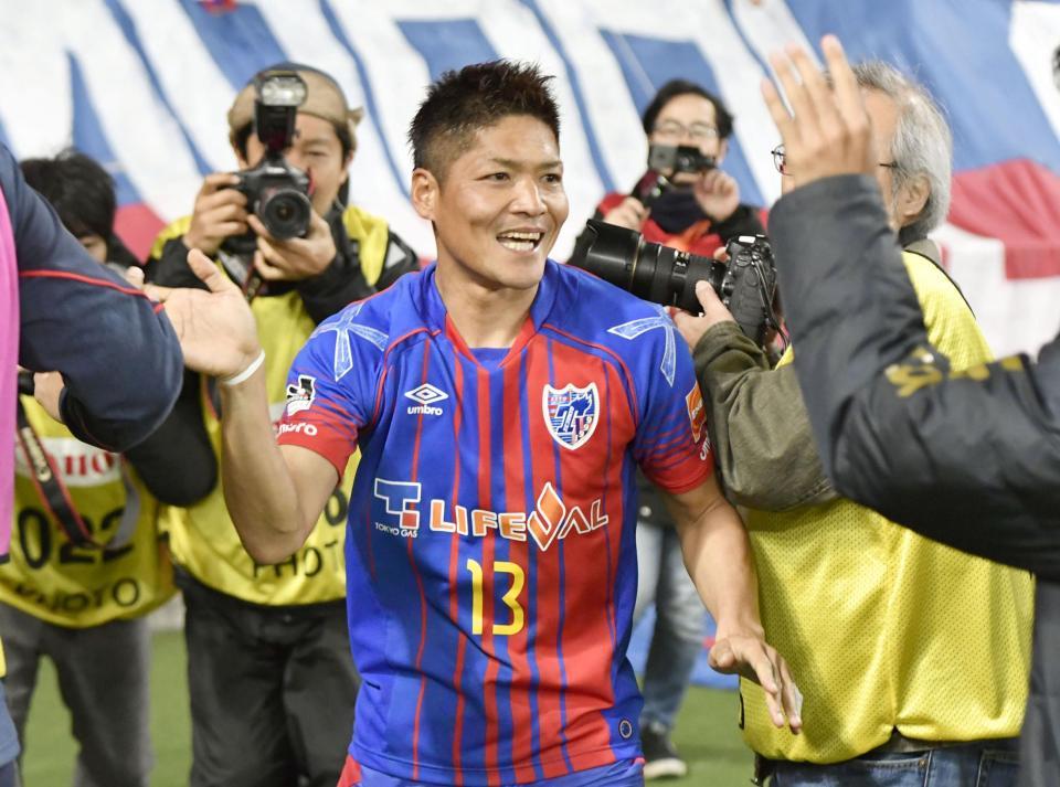 　試合終了間際、ゴールを決め喜ぶＦＣ東京・大久保嘉＝味スタ