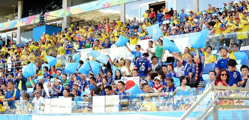 　ブラジルＷ杯で盛り上がる日本サポーター