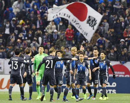 サッカー日本は４４位に浮上 ＦＩＦＡ世界ランク