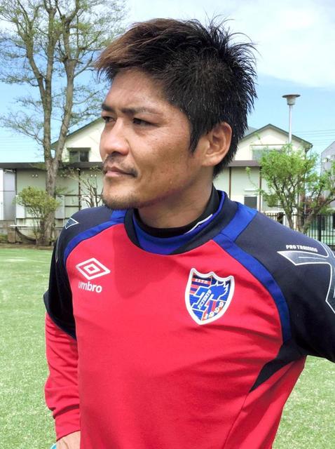 ｆｃ東京大久保復帰 違和感ない ２２日 新潟戦に向けて調整を進める サッカー デイリースポーツ Online
