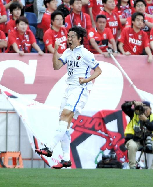 Ｊ１　鹿島が敵地で浦和に１－０勝利　金崎が決勝ゴール、暫定首位に浮上