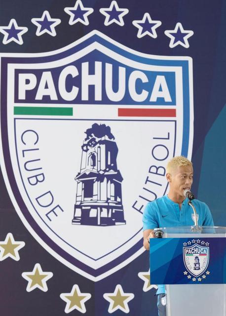パチューカ本田 メキシコ最初のリクエストは サッカー デイリースポーツ Online