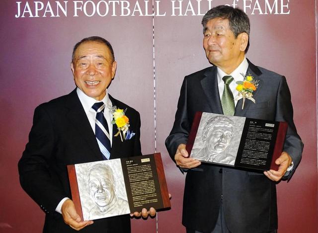 加茂氏らに記念プレートを授与　日本サッカー殿堂掲額式典