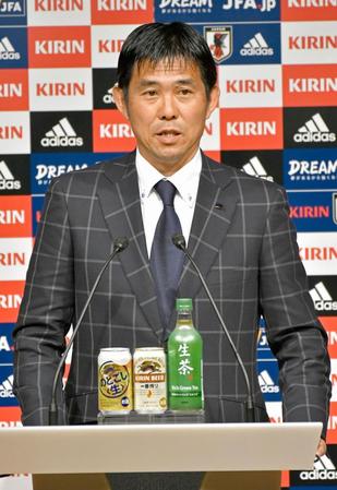 　サッカー日本代表の活動日程記者発表で、抱負を語る東京五輪男子日本代表の森保監督