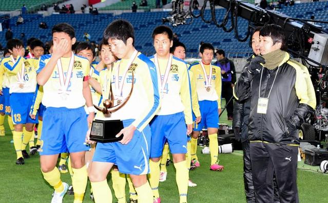 上田西大敗も指揮官は選手たたえる この大会で一番成長したのはウチのチーム サッカー デイリースポーツ Online