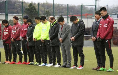 Ｊ１神戸が黙とう、犠牲者悼む １７日始動で風化防ぐ