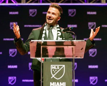 ベッカム氏のクラブ、米国に誕生 ＭＬＳ２５球団目はマイアミ