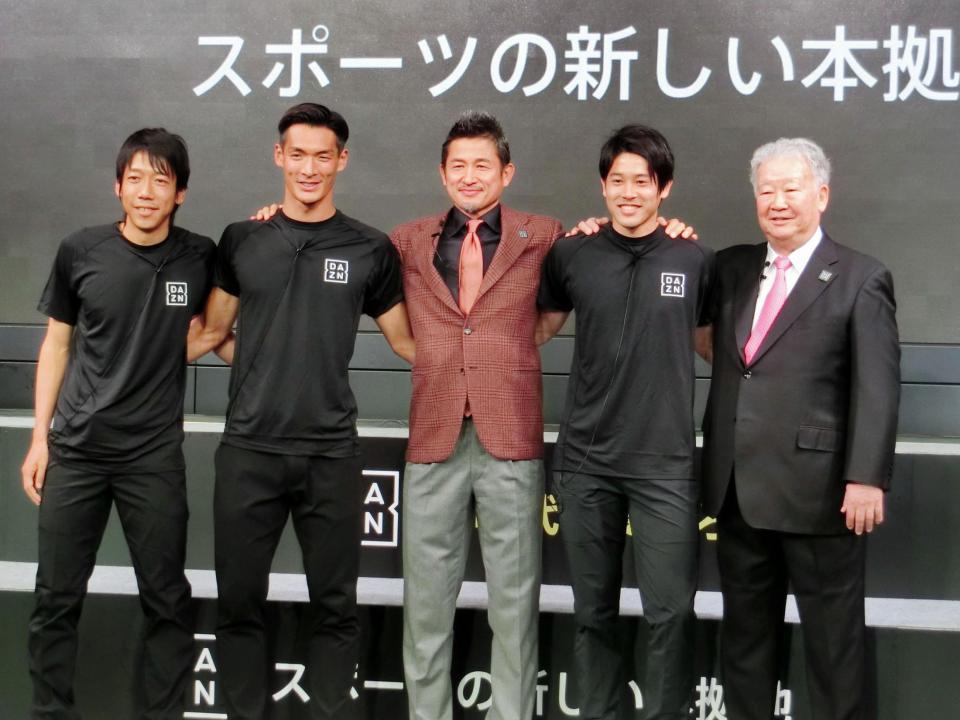 カズ 少年時代にｄａｚｎがあったらブラジルに行かず 違う選択肢があったかも サッカー デイリースポーツ Online