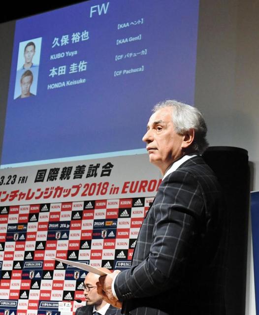 本田圭佑はあくまで挑戦者？ 半年ぶり日本代表復帰も“主力感”薄く