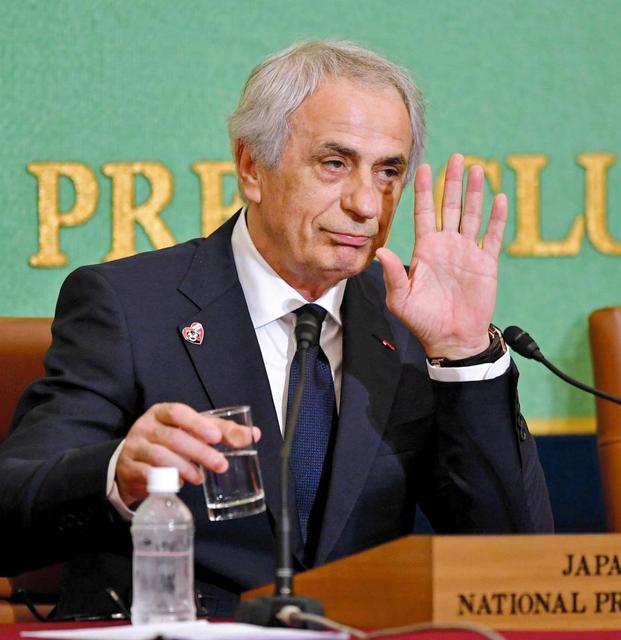 【記者の目】ロシアでハリルジャパンを見たかった「得意分野は最後の詰め」